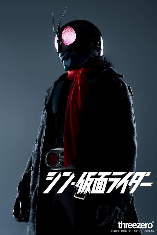 Kamen Rider, Shin Kamen Rider, ThreeZero, Action/Dolls, 1/6